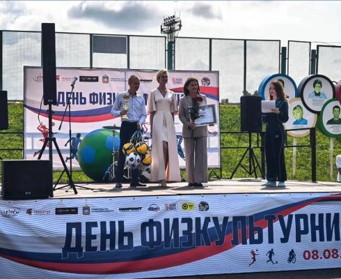«Спорта много не бывает!»- под таким девизом в городе Орле прошел спортивный праздник ко Дню физкультурника! «Спорта много не бывает!»- под таким девизом в городе Орле прошел спортивный праздник ко Дню физкультурника!